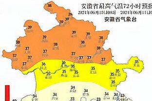 难阻失利！巴格利12中7拿到17分 正负值-10