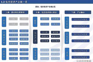 穆雷笑谈和波普猜拳：他年龄比我大一点 理解他想罚球的心态