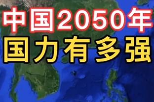 记者：理查德-阿诺德退出曼联董事会，去年11月辞去CEO职位