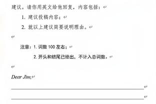 统治内线！阿伦9中6高效砍下19分17板7助