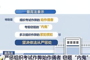 开云播体育官网登录入口截图2